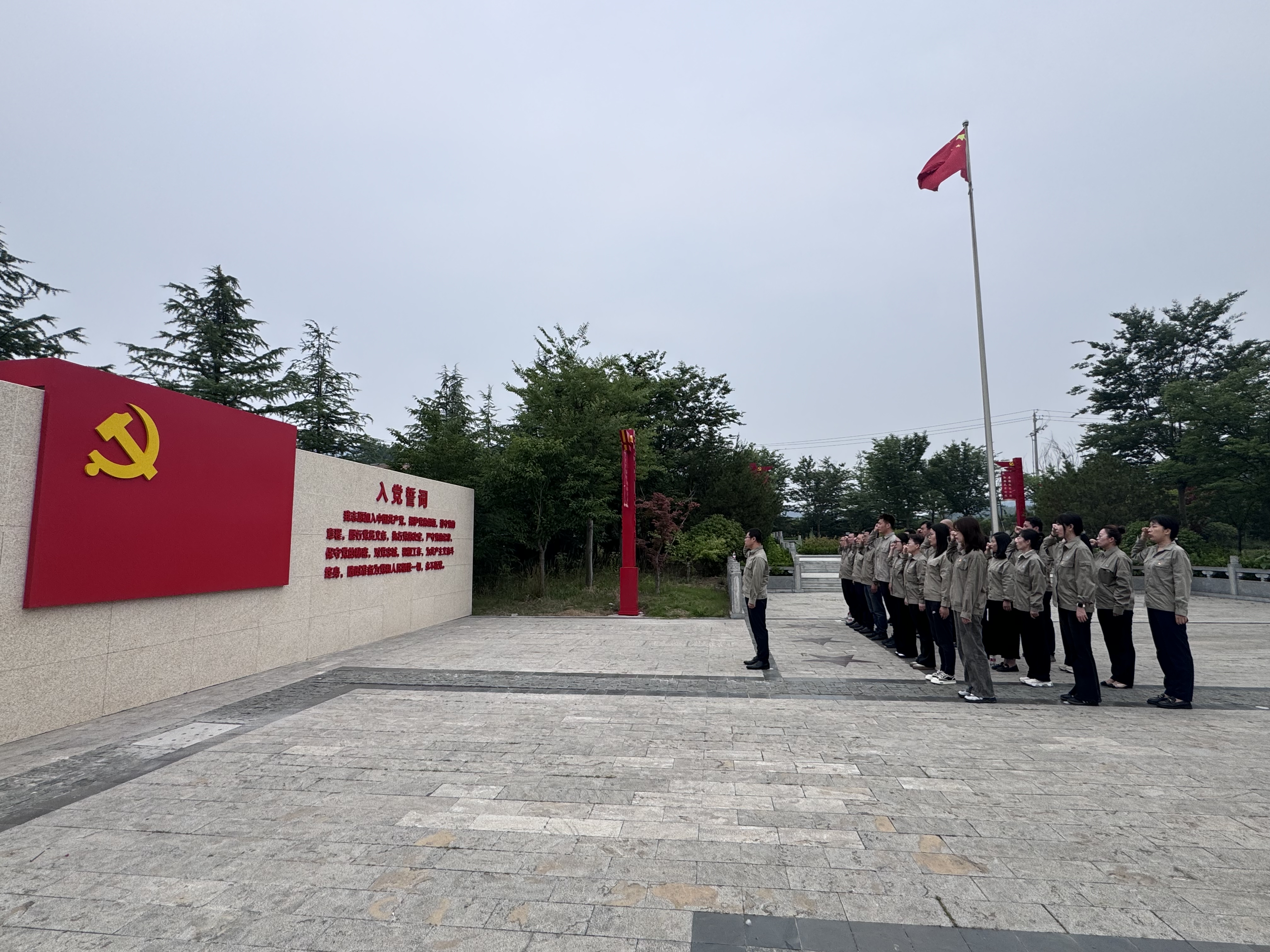 &#36125;&#21338;&#23089;&#20048;&#45;&#36125;&#21338;&#23089;&#20048;&#40;&#20013;&#22269;&#41;