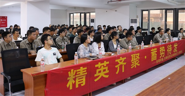 &#36125;&#21338;&#23089;&#20048;&#45;&#36125;&#21338;&#23089;&#20048;&#40;&#20013;&#22269;&#41;